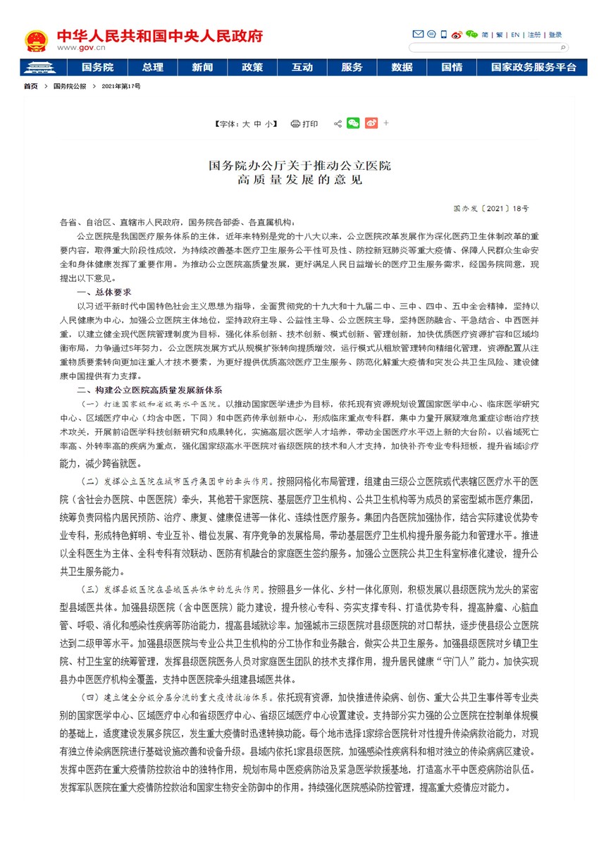 δ}-12.jpg
