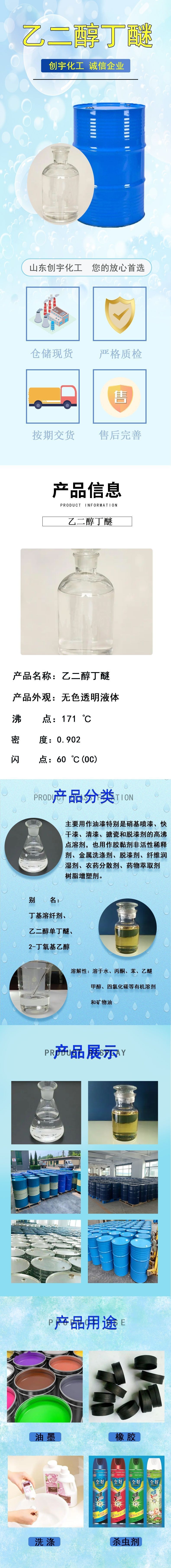 O1CN01LDAO0x1qpex3NF5Uz_!!2213206885545-0-cib.jpg