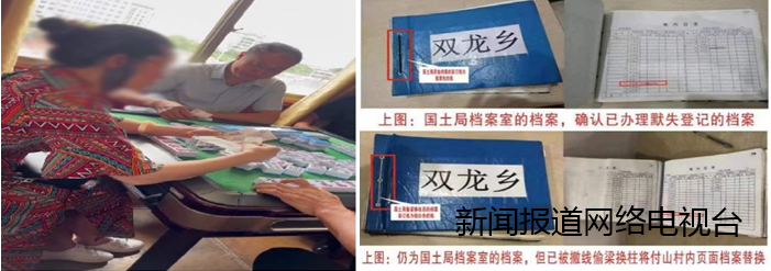 1672117133171319.png QQ图片20221227123956.png