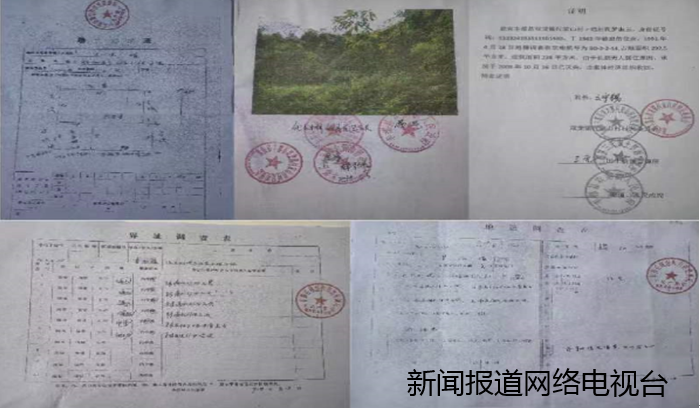 1672128295206008.png QQ图片20221227155823.png