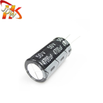 4700UF 50V
