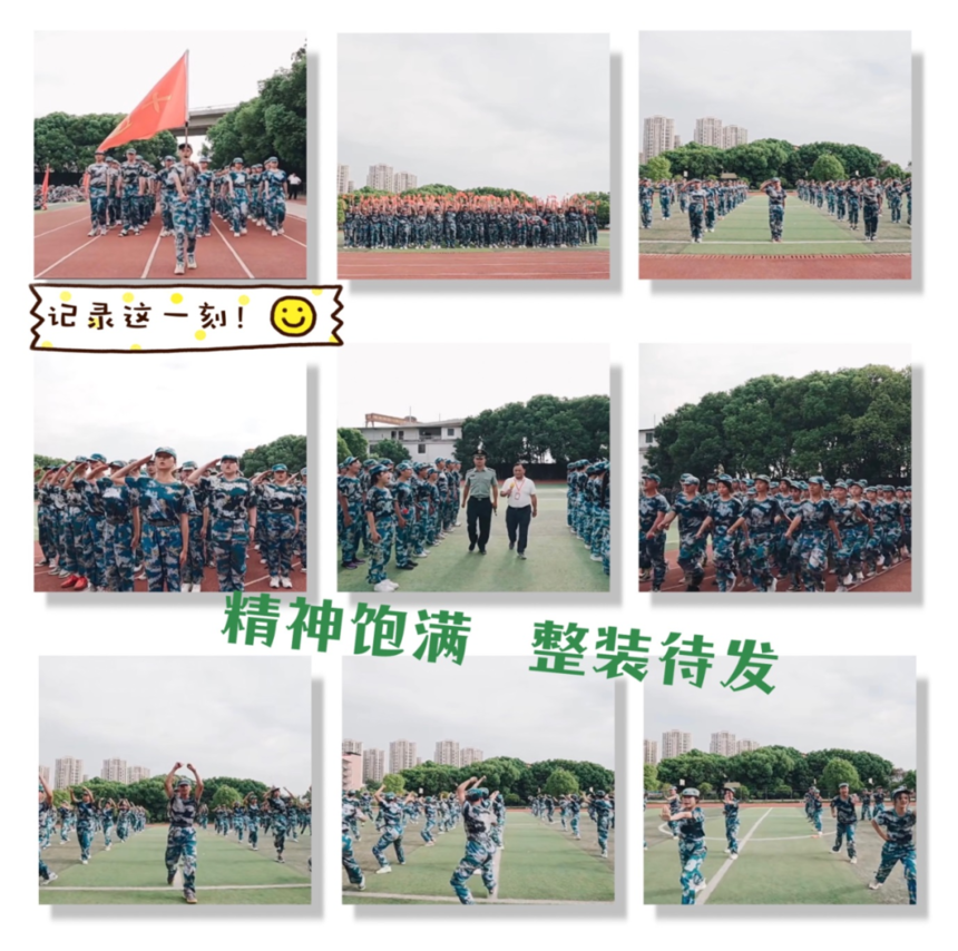 3812ab00673c14d18612df436e26aebc_640_wx_fmt=png&wxfrom=5&wx_lazy=1&wx_co=1.png