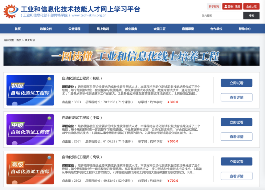 QQ20220927-170222@2x.png