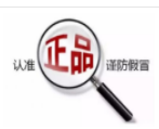 1667459670460244.png image.png