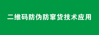 1667528047535082.png image.png