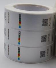 1667876270197377.jpg 二维码标签.jpg