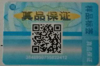 15553761642357.jpg