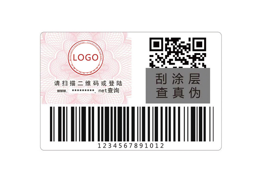 1712106857867859.jpg 二维码标签1.jpg
