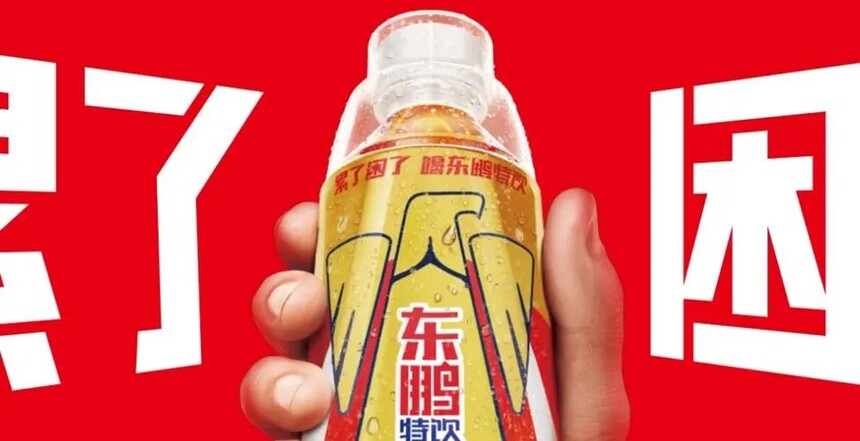 0dfd8fba-df7f-4ee4-bce7-c29df728e4db.jpg