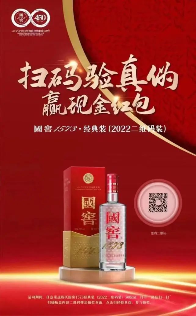 f8422df3-ac86-44c9-9a21-f104d2fd1eda.jpg