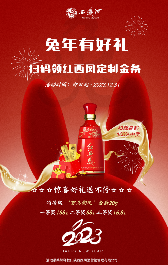 cff5fda9-2c52-424a-9b9b-8ce25803c353.png