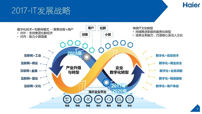 fe3c25d7-2e76-4335-ad82-92b82de039d4.jpg