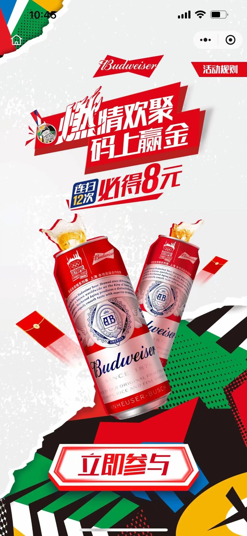 0d2ffadf-4d70-4c74-9d94-f7a58e059362.jpg