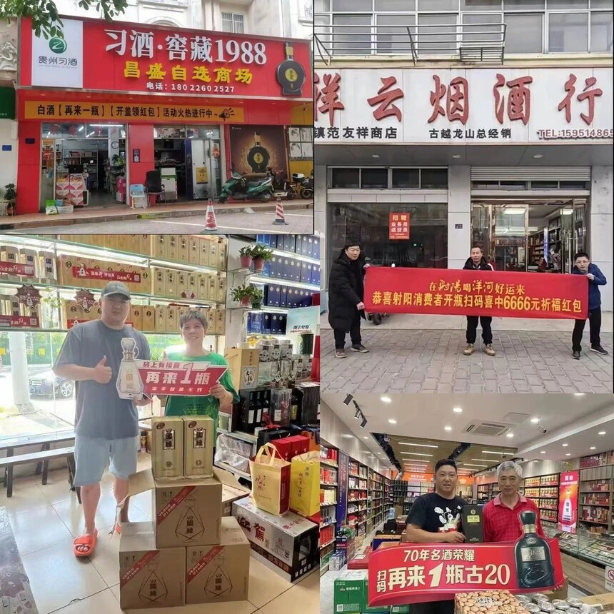 b6fb22f0-caff-4c11-8a14-2f00680997ec.jpg