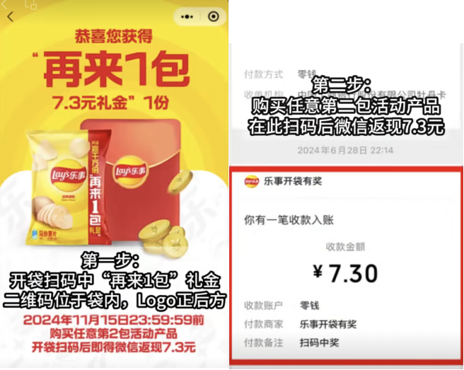 bc7b6763-c1dc-446c-8d01-9517d5d6a359.png