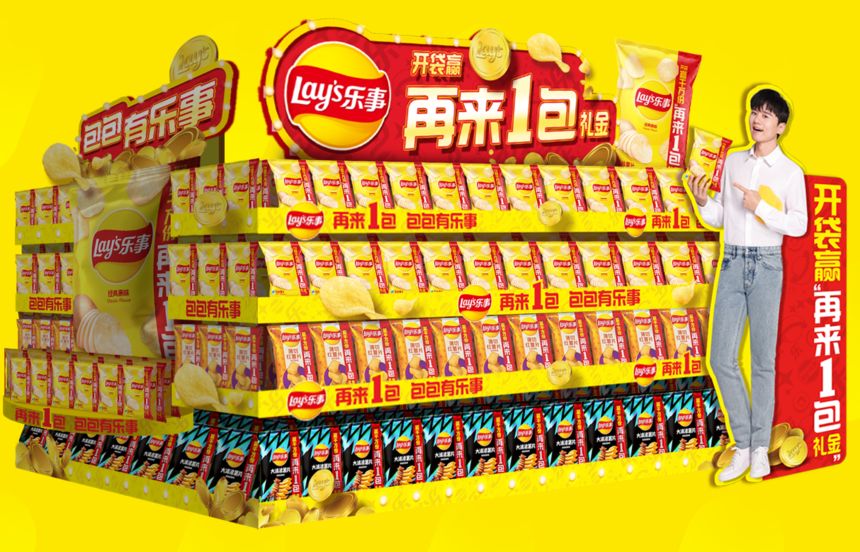 e75c96c6-cc25-40a2-bd38-2f17ff6915b6.png
