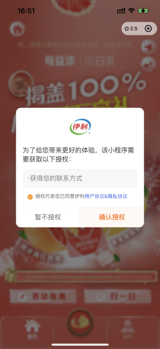 b21dad3c-a8c3-42aa-aeab-8ce393b1ead3.png