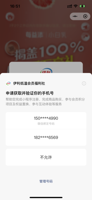 478405b0-5b66-48bc-9e98-ffd3b1f50536.png