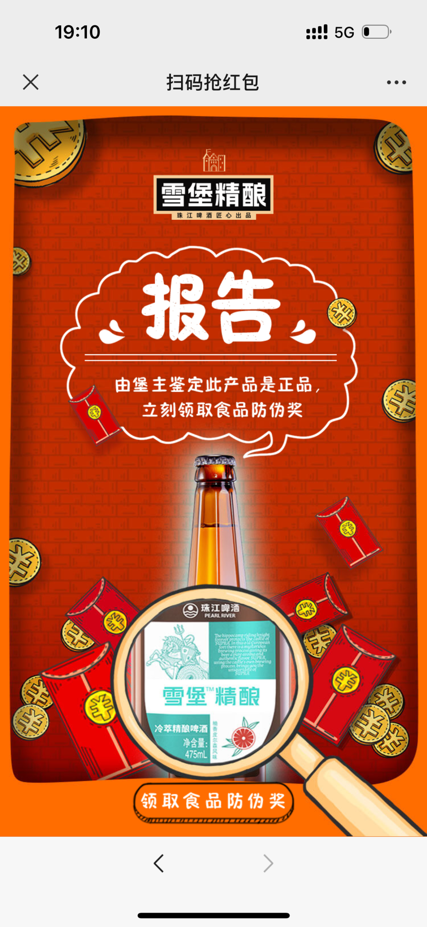38426c92-d11c-40f4-bdd9-78f38fefdfe1.png