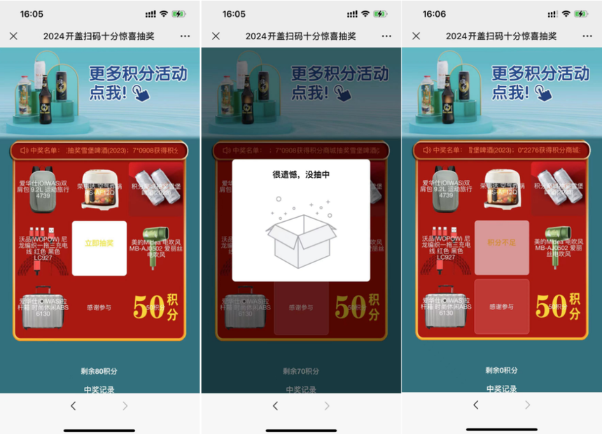 6d4b86f1-d8df-48a0-91e7-9fe99a3e15f0.png