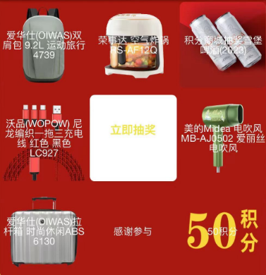 9a0f80eb-3d43-4c5a-8394-8fb1957b9adf.png