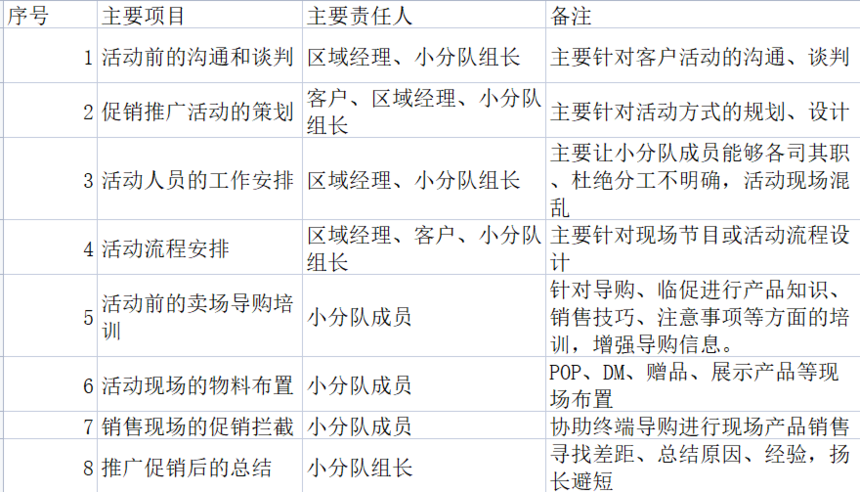 168c2f2a-0f49-471f-aa50-69fe8a0230ad.png