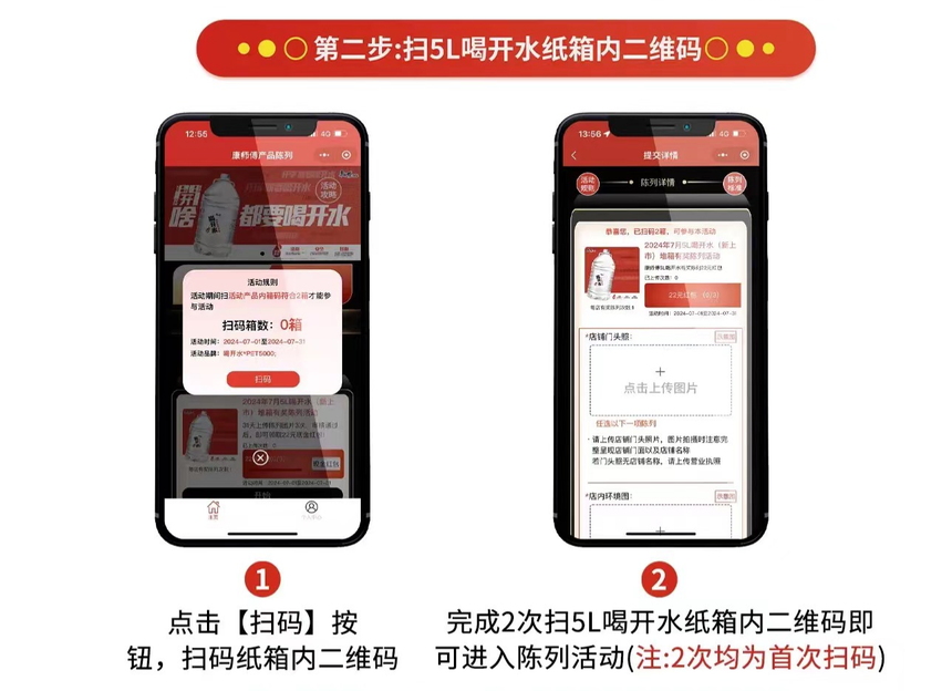 4726ede2-873e-4cf5-a304-f05c52296366.png