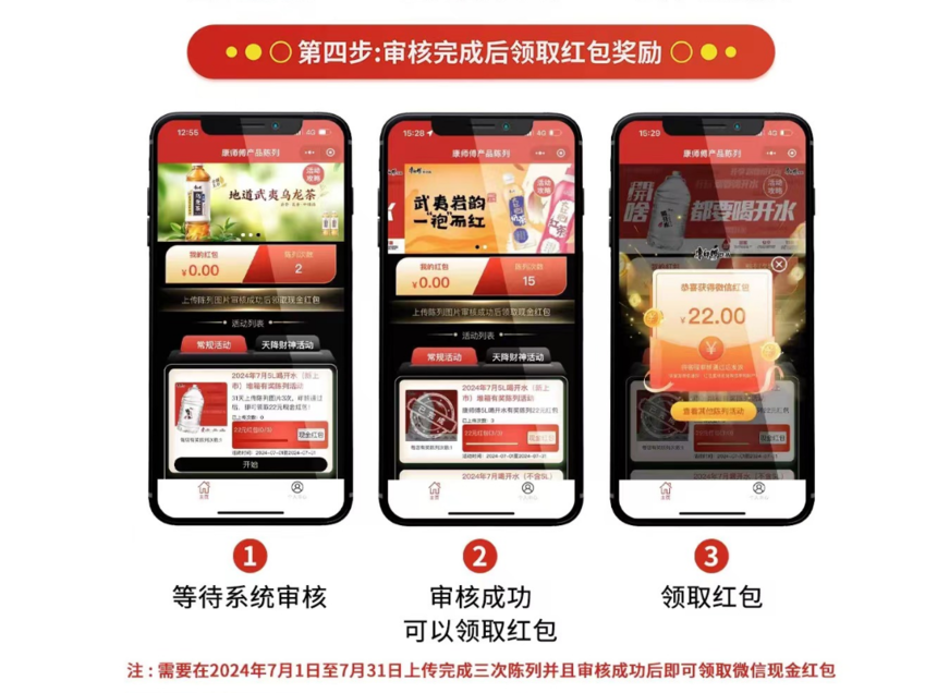 1b58adb9-7222-4200-a5b3-e8bceb18fcf0.png