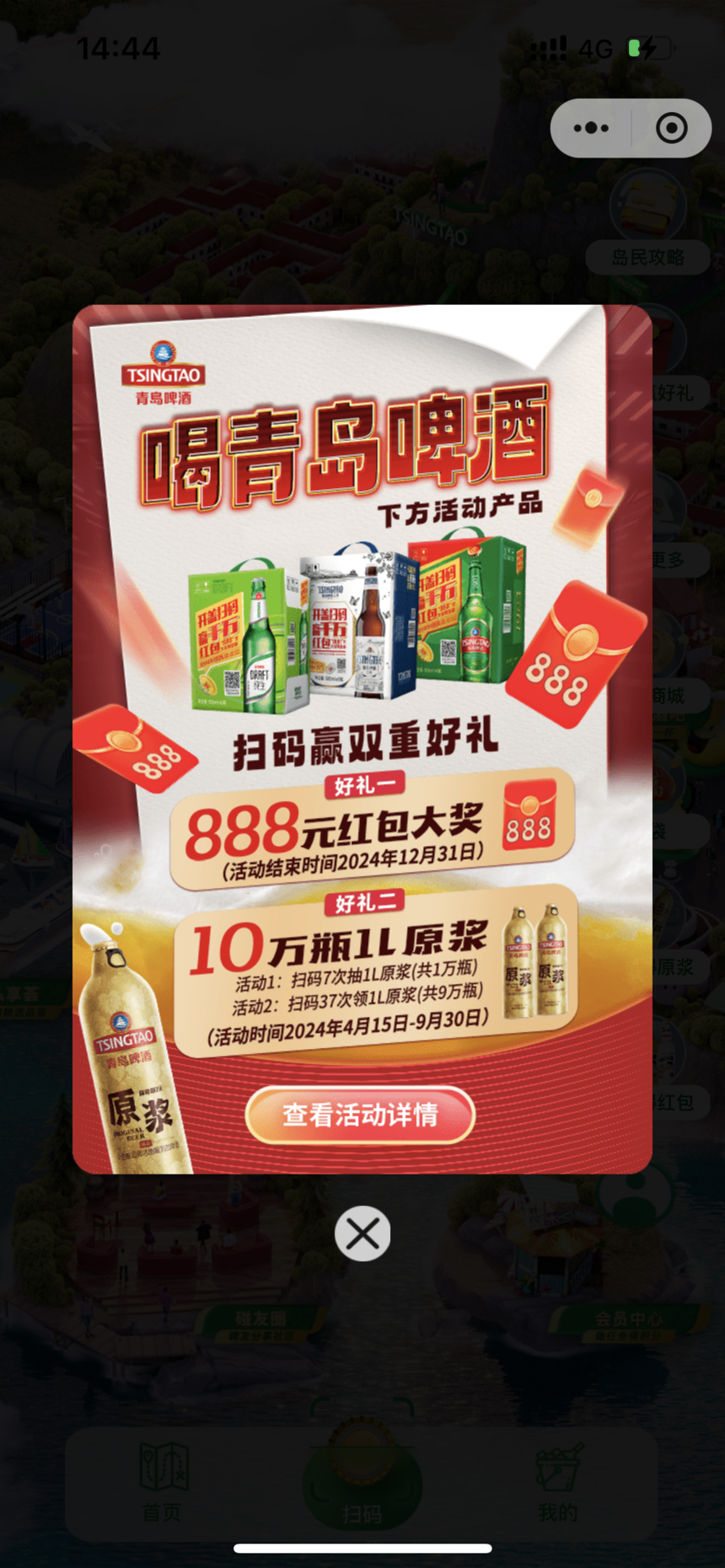 33a75cb5-baa3-4bc6-a1fe-9c7830375c07.png