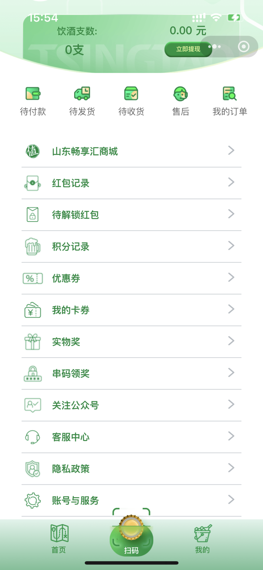 6e0589ae-5344-4f42-affa-61cb5afc1448.png