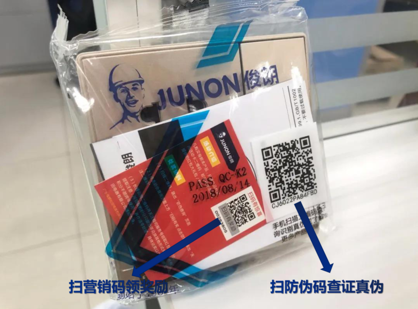 2fa94b88-4edf-41e0-a18f-a0d0bf423400.png