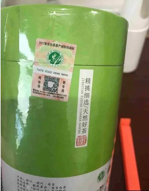Ҷǩ.jpg