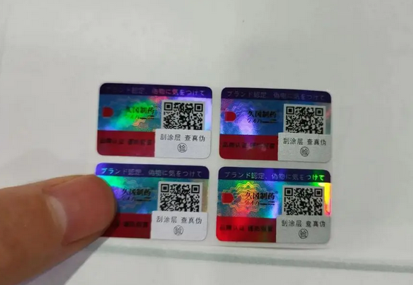1722408821290562.png
