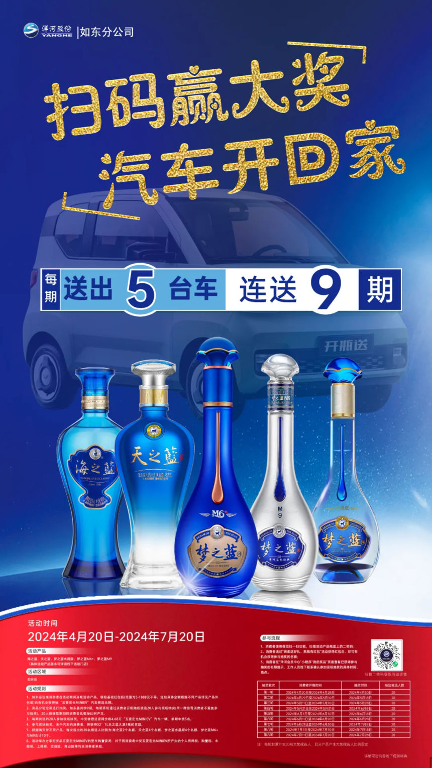 be94eeb9-8400-40ee-8937-e5fd60d25502.png