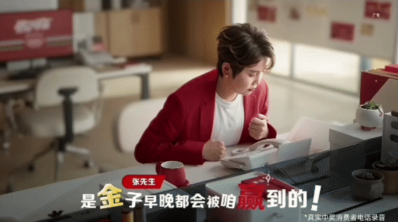399a6486-0f63-42f0-b257-a0ac179a3cf5.png