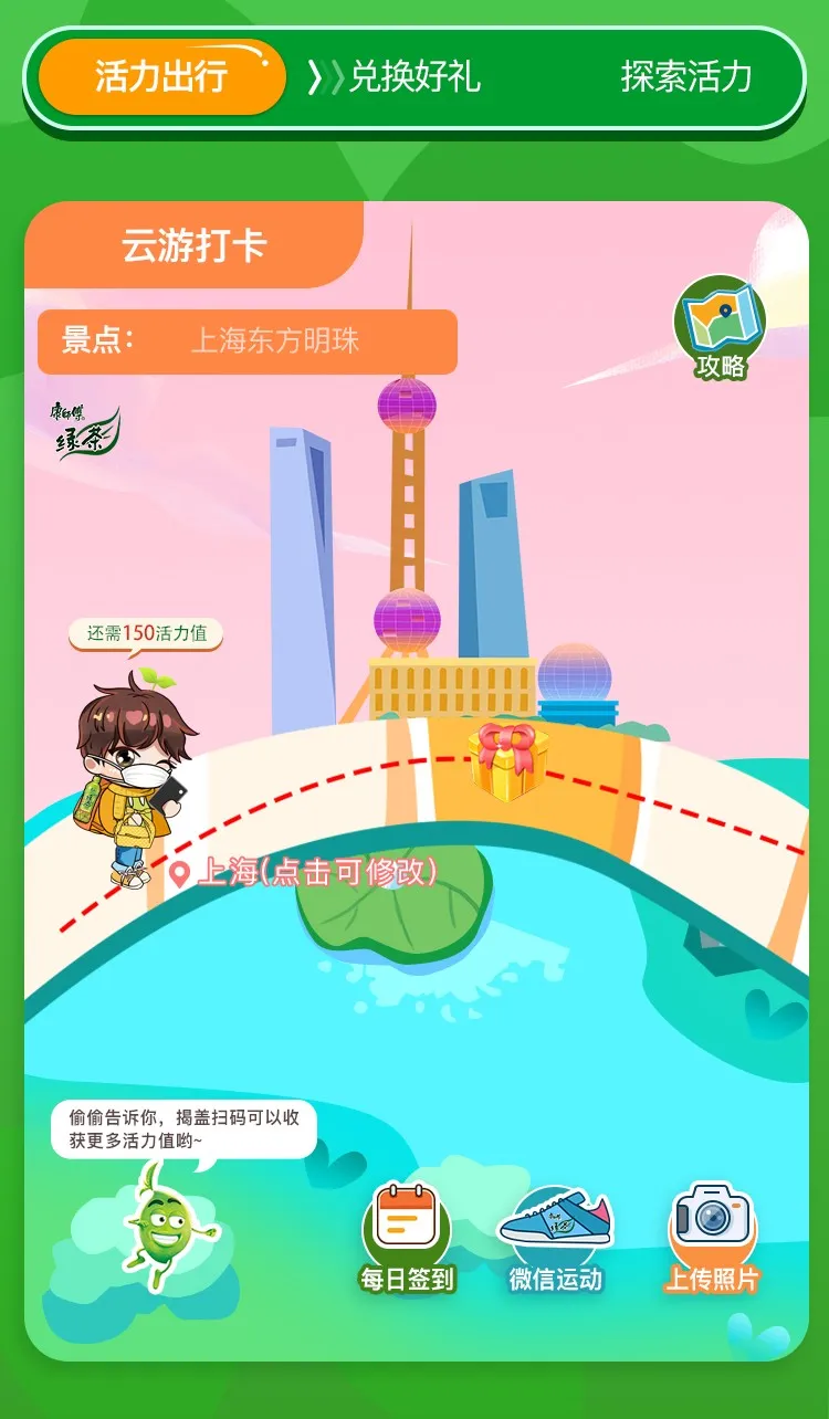 b36a4902-0dfe-4d73-ba22-acb6f86fd145.png