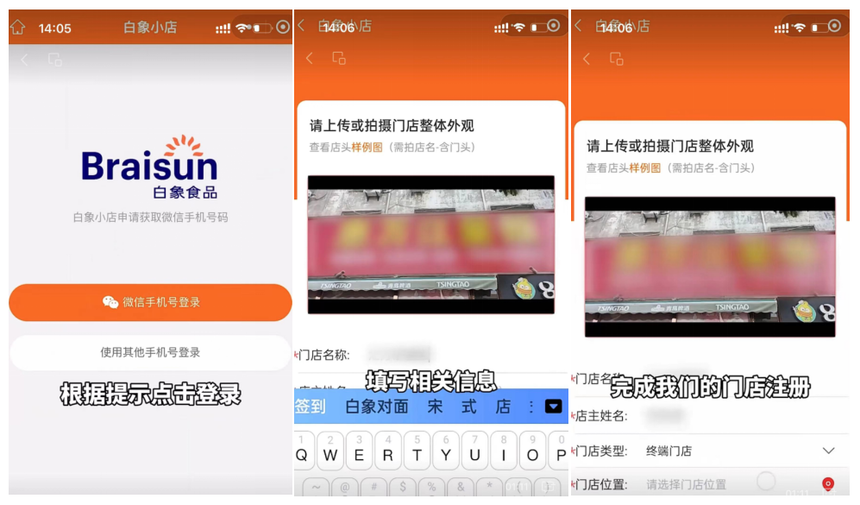 532f50aa-0935-414a-ad15-2d7cf8855d10.png