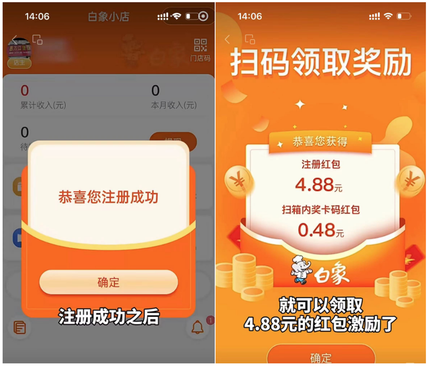 deac6064-6d6d-494e-87d6-836507c9979b.png