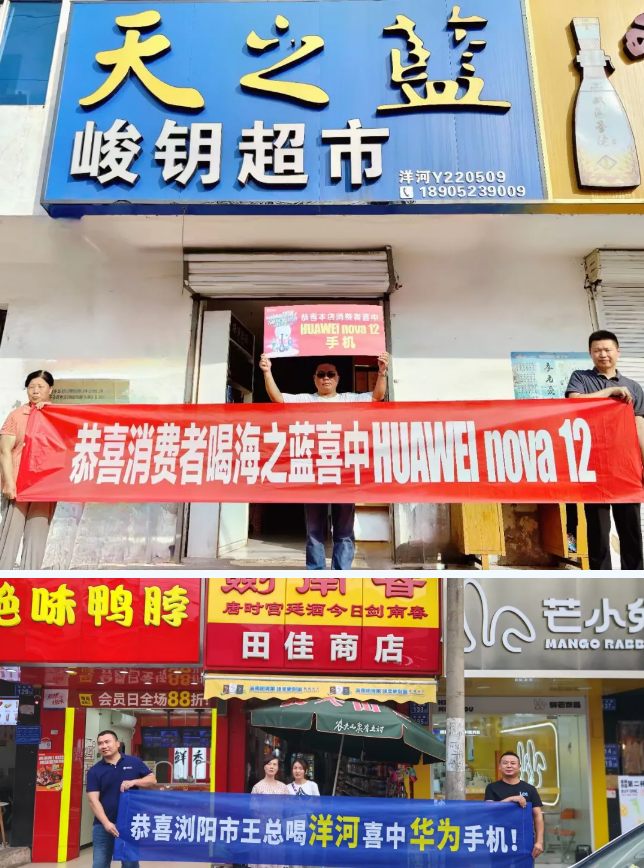 23f2972e-76ae-487f-8564-75ae93c47a2e.png