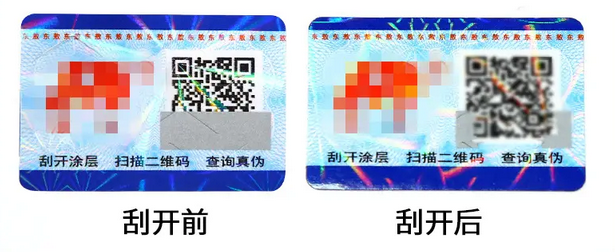 QQ20240910-084845.png