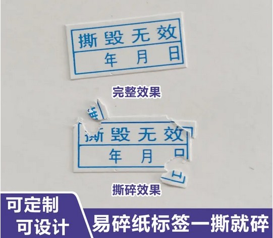 鼈3.jpg