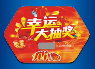 骄.png