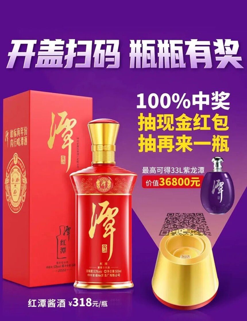 880134a1-bab2-48e8-ab47-88907ff3693b.jpg