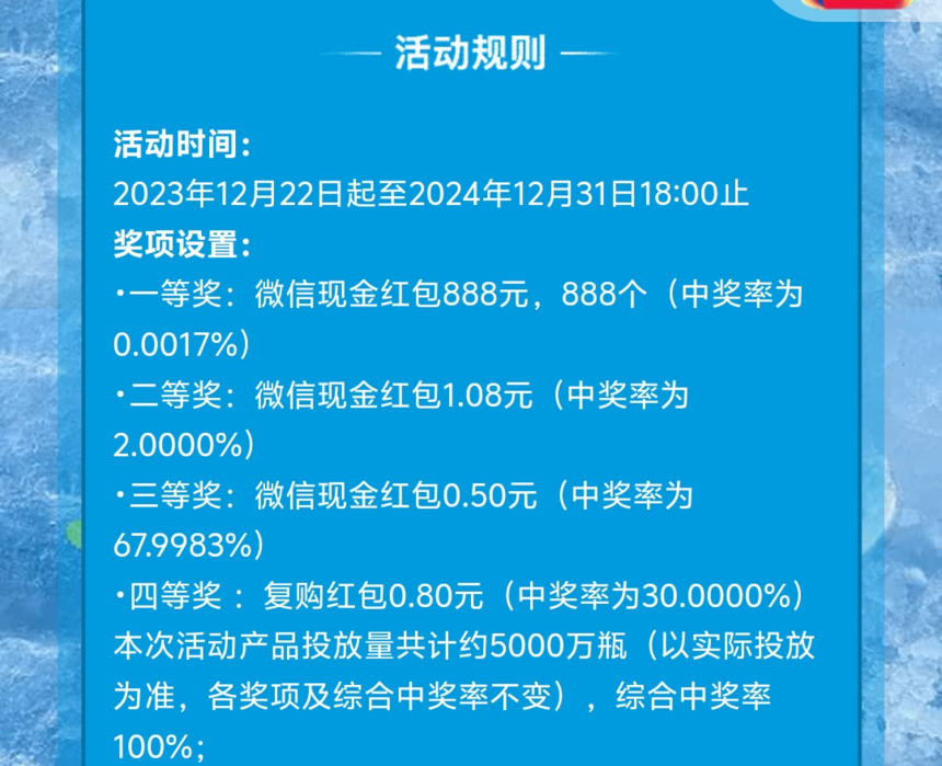 5f29592a-96da-4847-8492-fec77f46655f.png