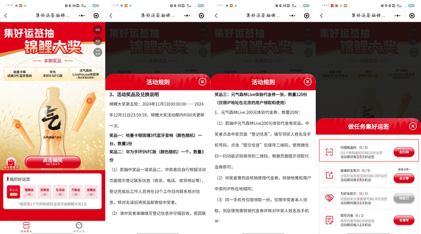 d38f15ee-f613-41a8-b2da-dcd4aa063af7.png
