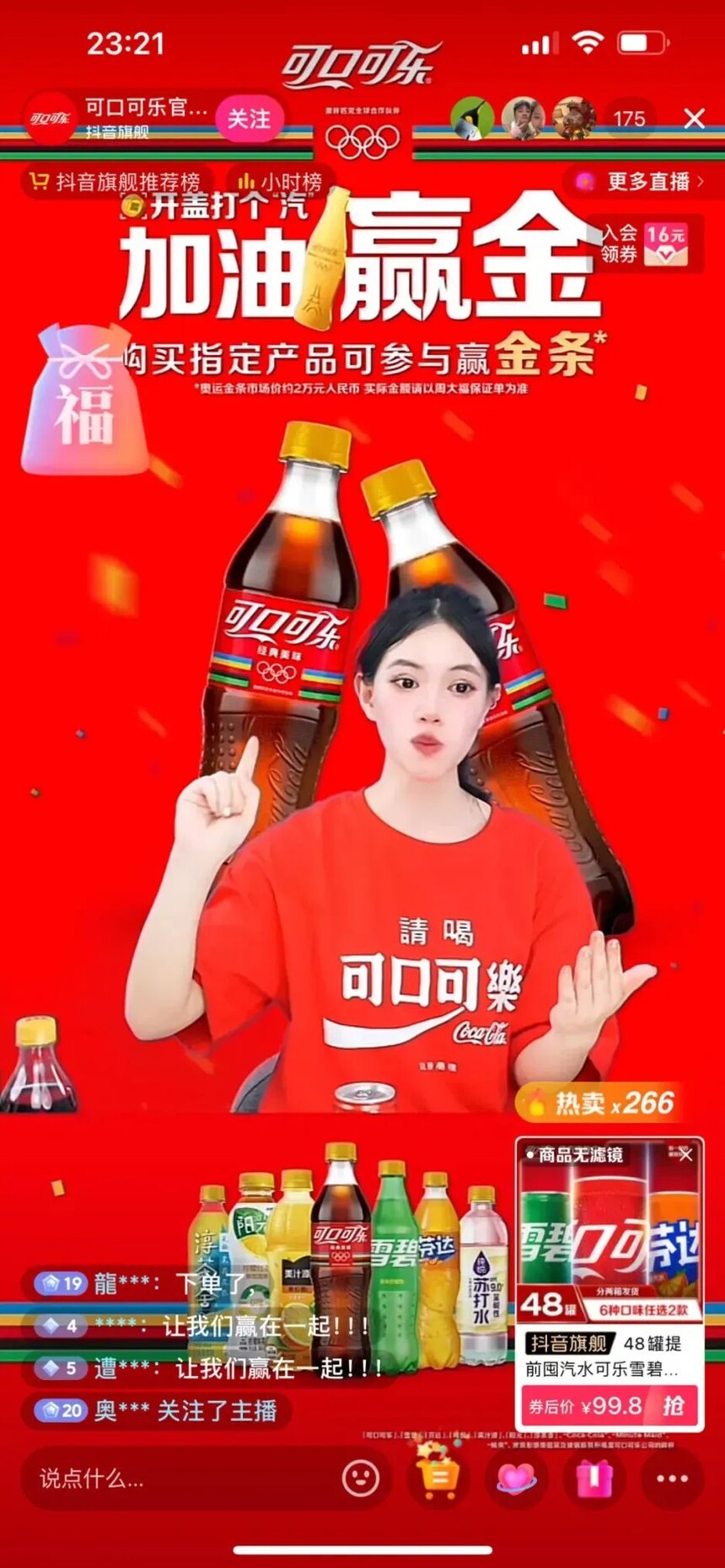 dc1213f0-7a86-48a7-8283-7ae7cdb7fcdf.jpg