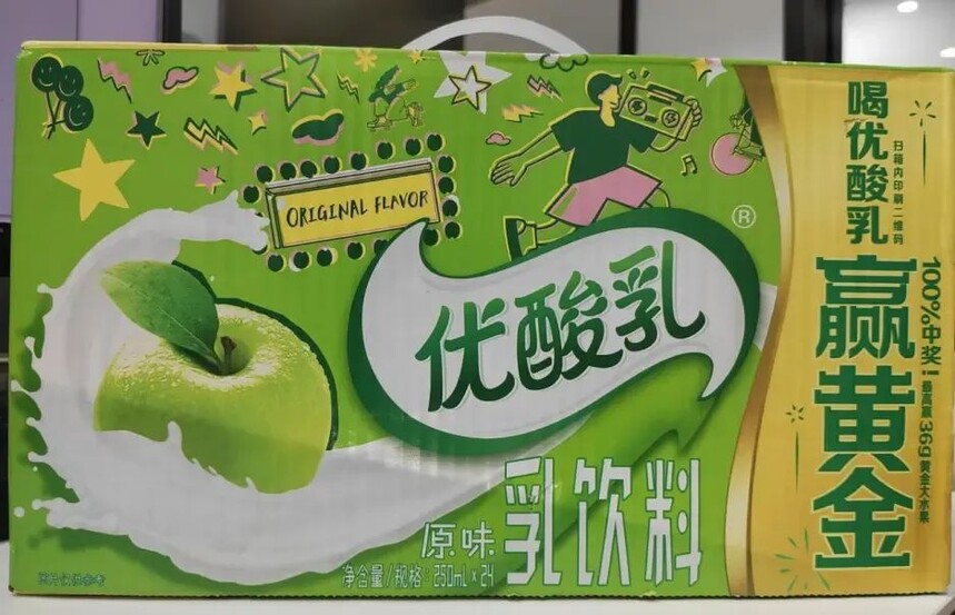c7d88754-1637-4fea-8124-cd18c26e3bab.jpg