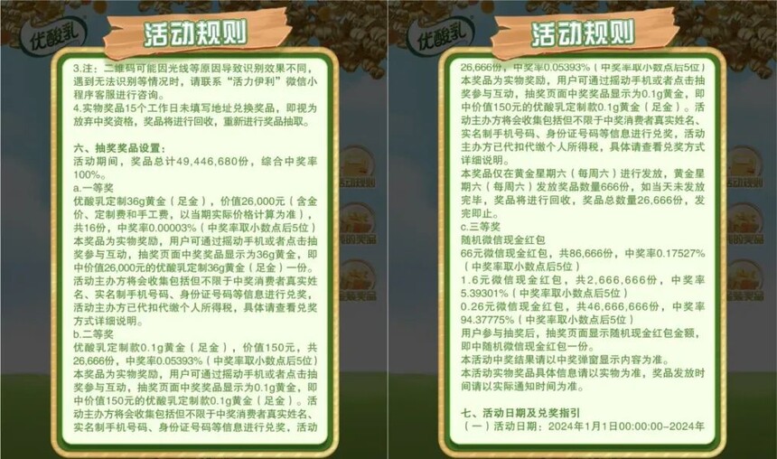 c1783c6d-51fc-439a-a9c4-86f8288b8887.jpg