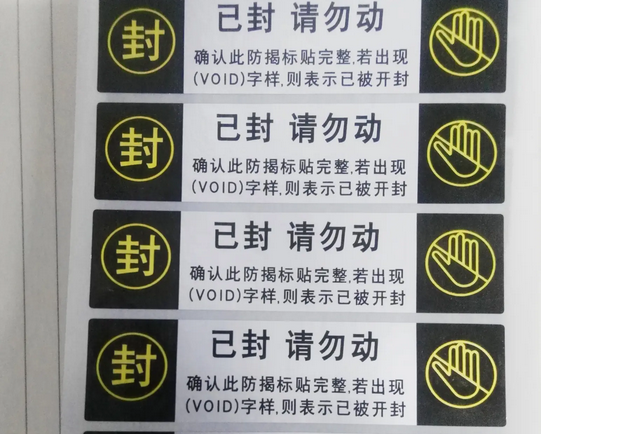 VOIDΘ˺.png