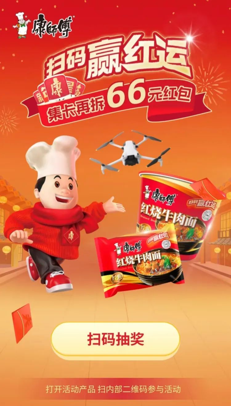 995159a6-63d2-4b57-808c-86ec91195faf.jpg